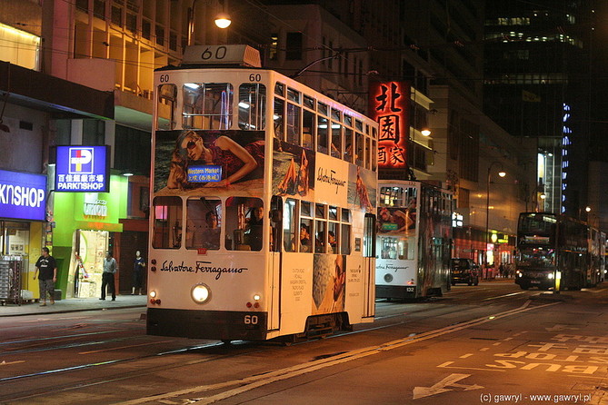 HongKong, China
